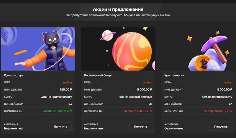 Оформление профиля на площадке Brillx
